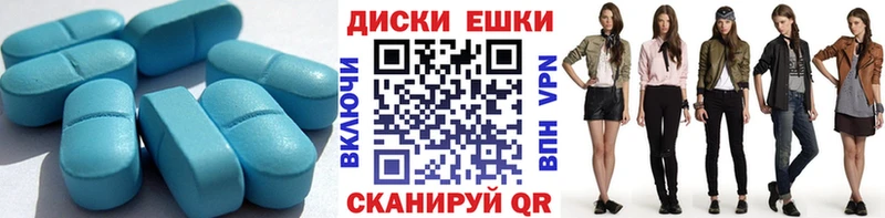 Экстази 99%  kraken вход  Невинномысск  как найти  