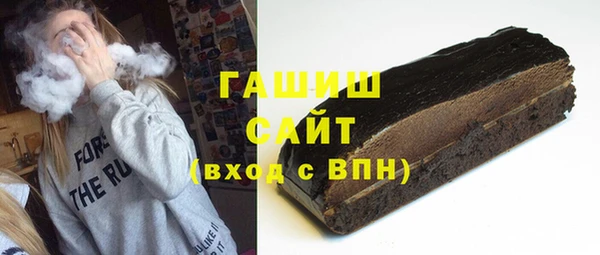 соль курить ск Дмитровск