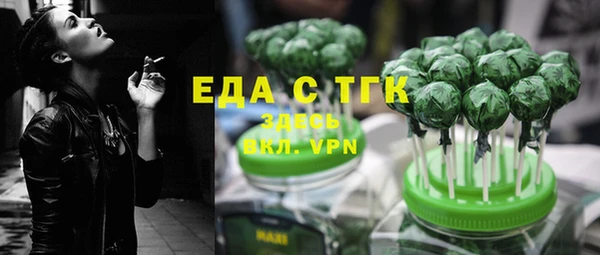 соль курить ск Дмитровск