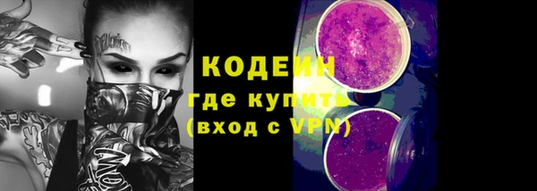 спайс Дмитриев