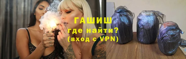 спайс Дмитриев