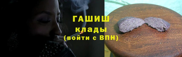спайс Дмитриев