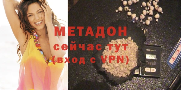 спайс Дмитриев