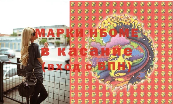 гашик Дмитров