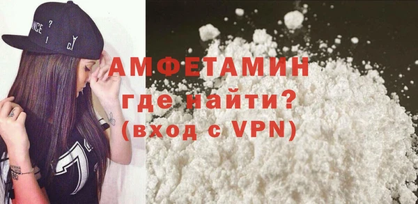 соль курить ск Дмитровск
