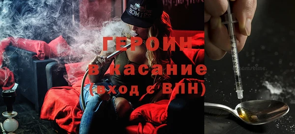 спайс Дмитриев