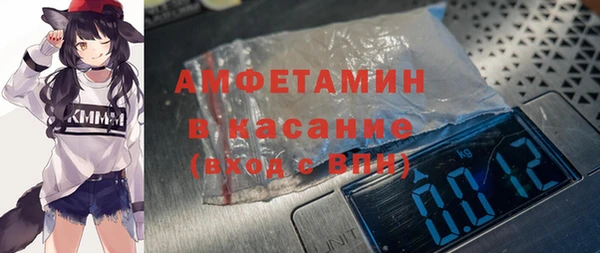 соль курить ск Дмитровск